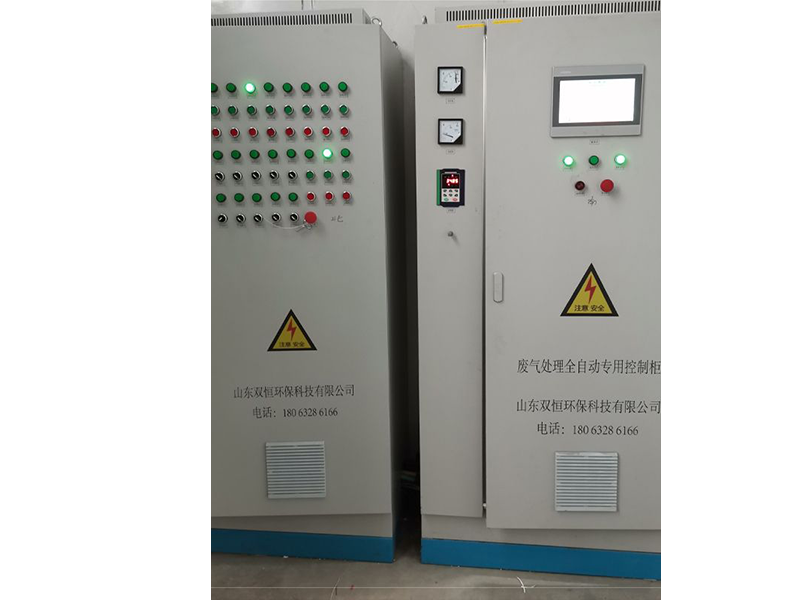 喷漆线控制系统